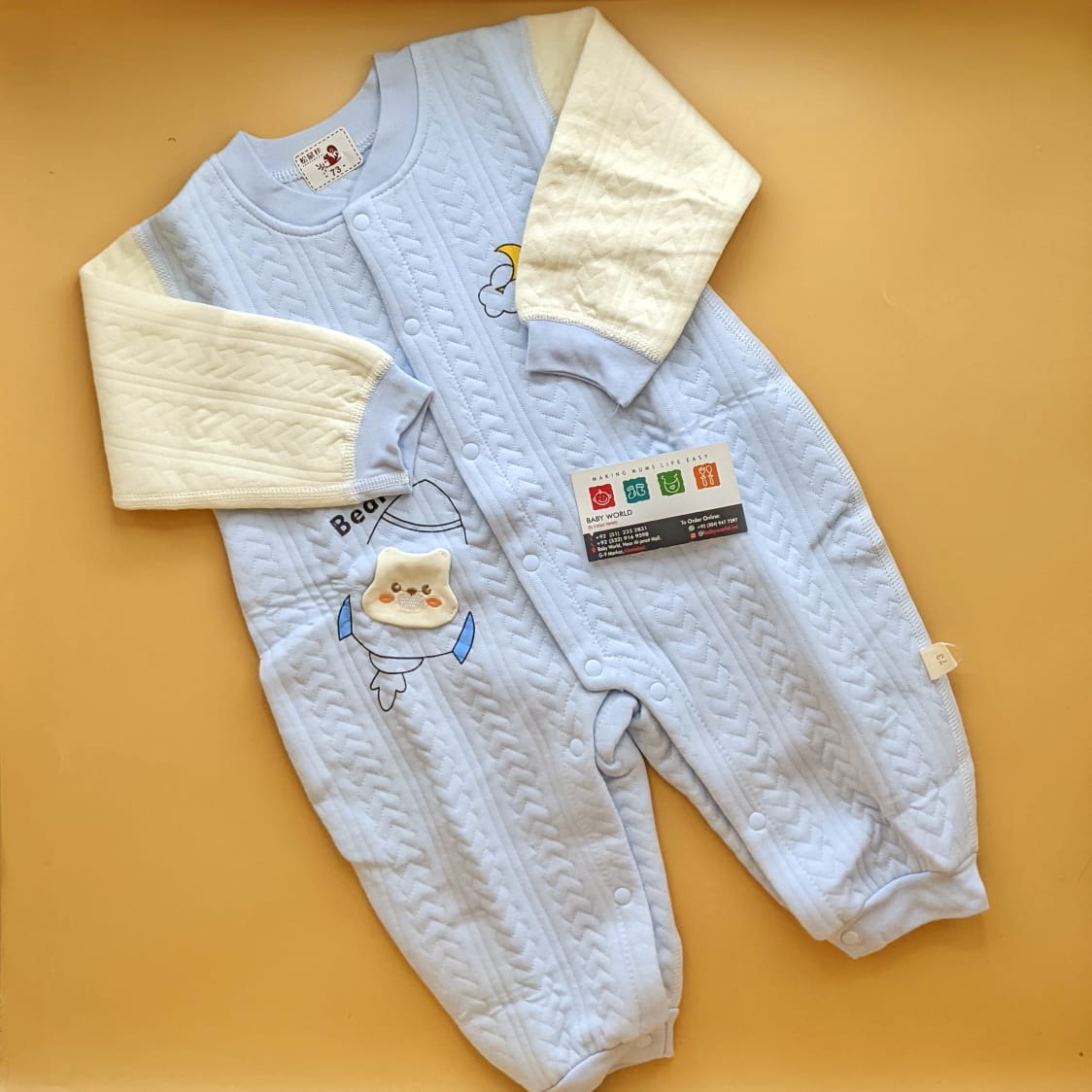 Romper - Rocket/Bear - Winter