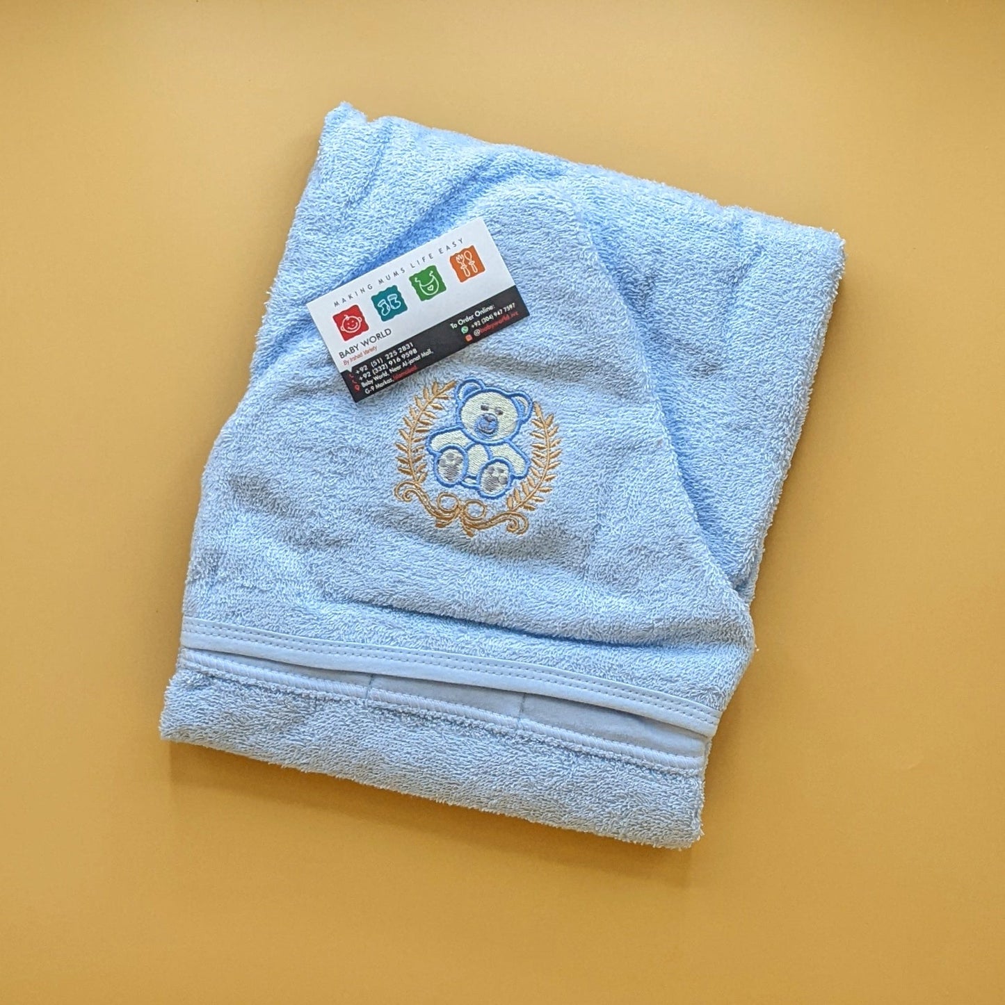 Hooded Bath Towel