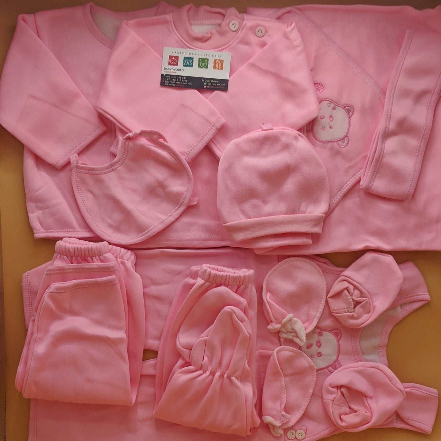 11 Pieces Suit Set