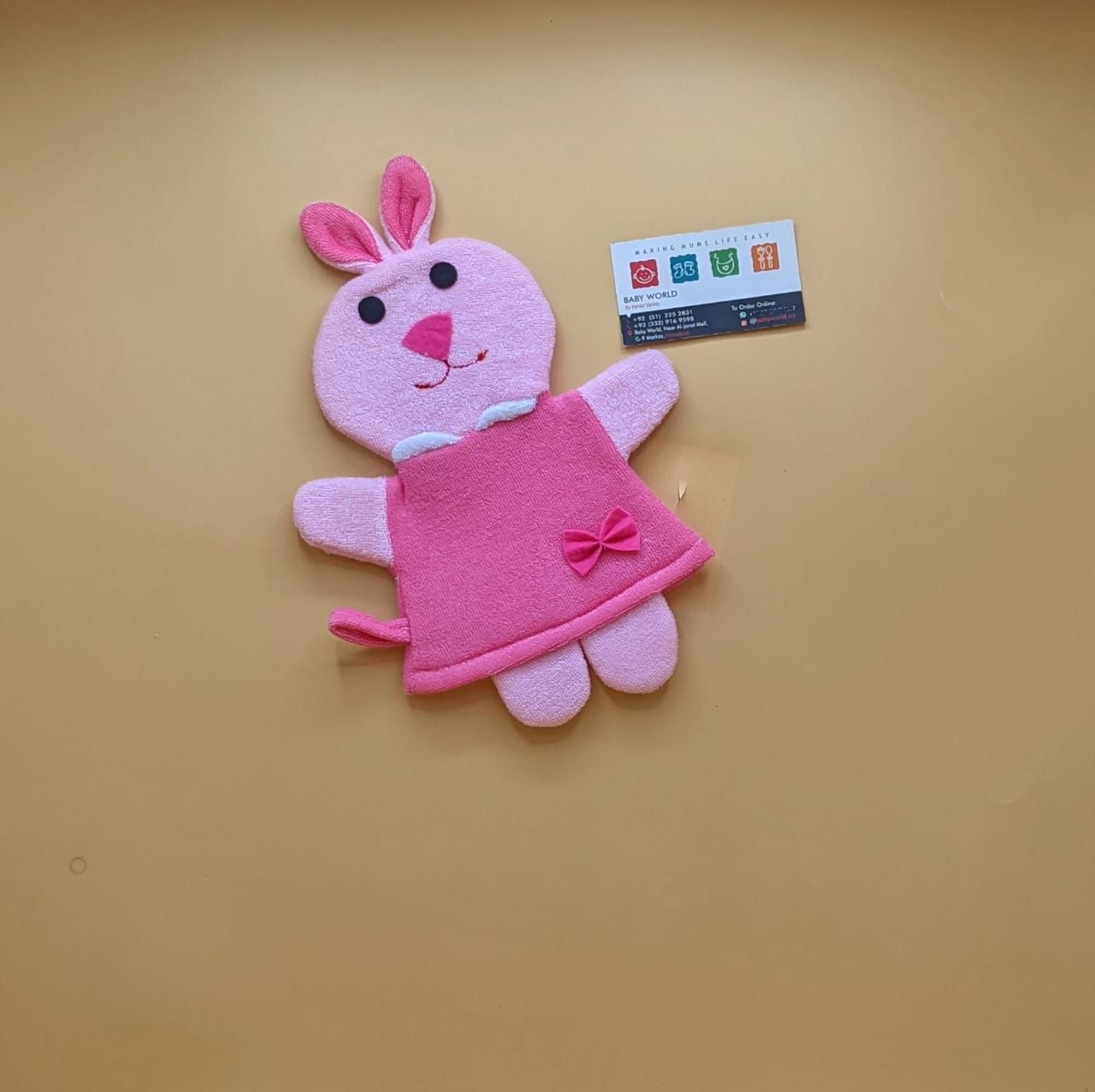 Bath Sponge - Character