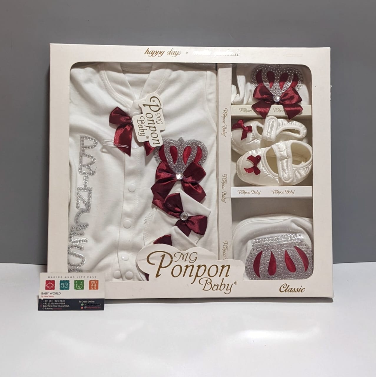 Starter/Gift Set - Prince/Princess
