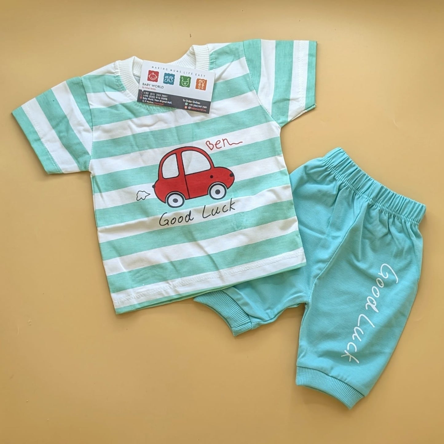 Baby Co-ord Set - Car 🚗