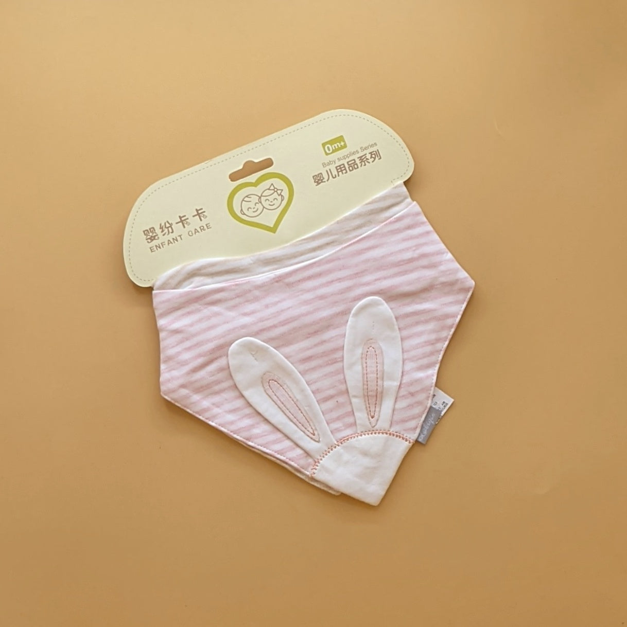 Pack of 2 Bandana + Bib