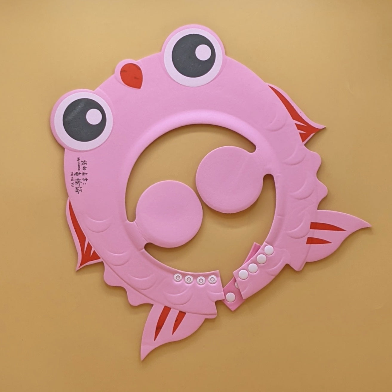 Baby Shower Cap - Fish 🐟
