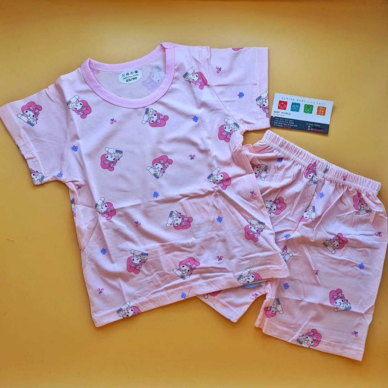 Co-ord set - Baby Pink - Kitty cupcake π§