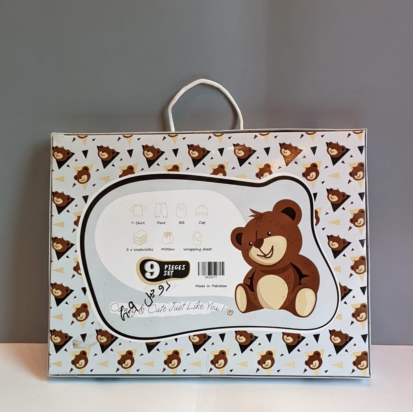 Starter/Gift Set -Bear Hug