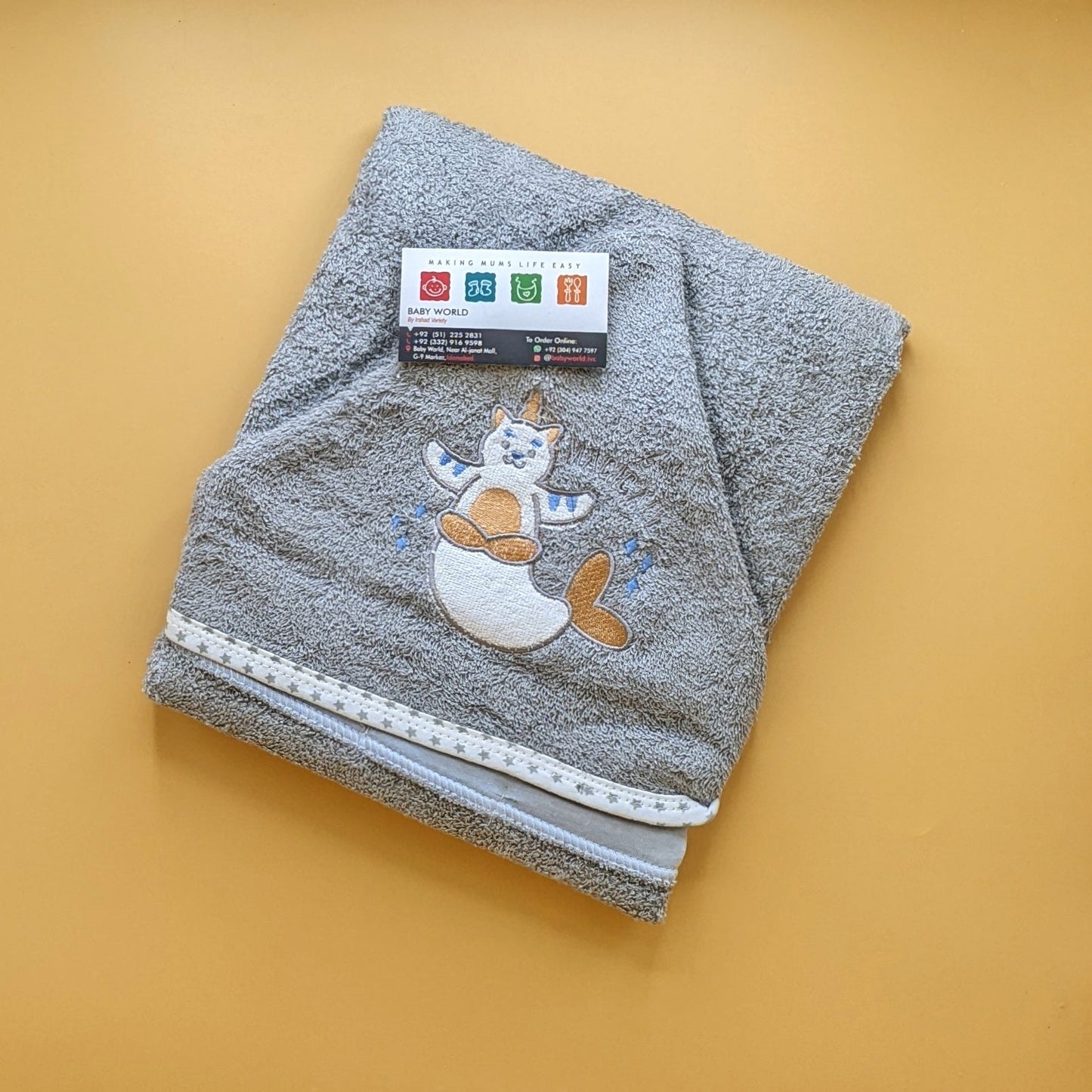Hooded Bath Towel