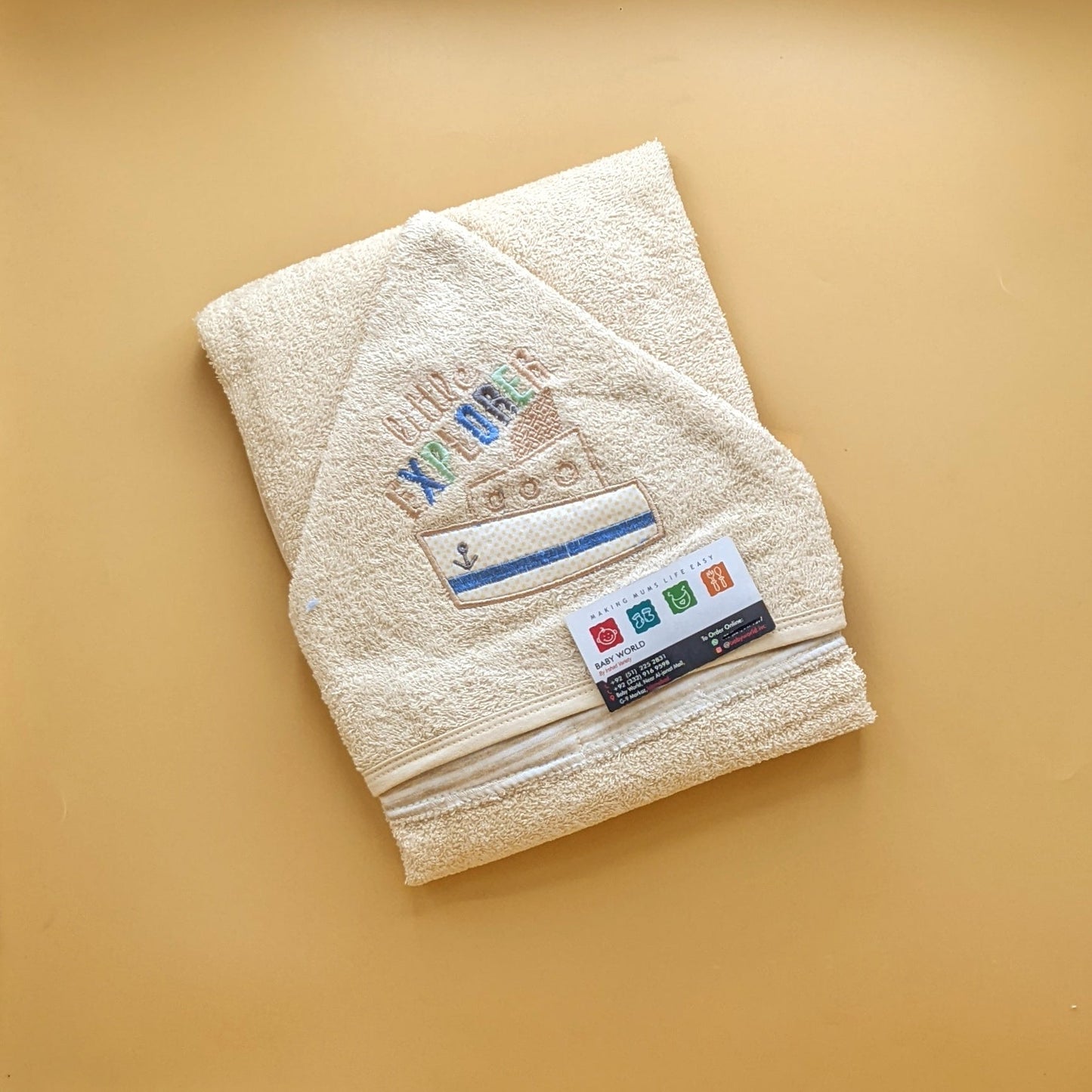 Hooded Bath Towel
