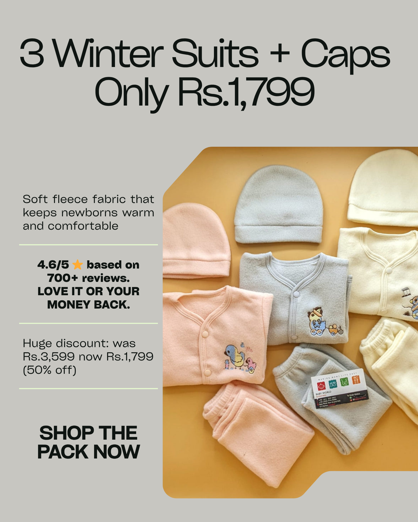 Pack of 3 Suits with Cap - Winter - Beige/Grey/Peach