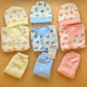Baby Pack of 3 Suits with Cap - Alphabet - Winter - Lemon, Blue, Pink