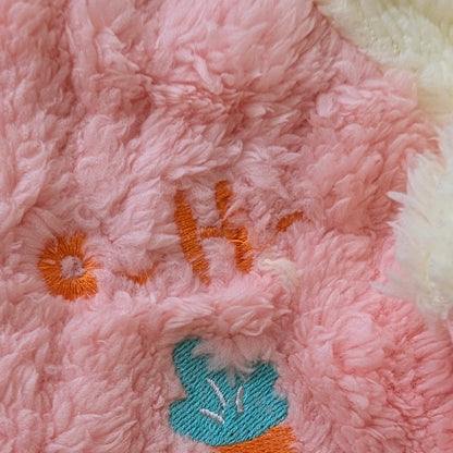 Baby Baby Romper - Winter - Bunny 🐰