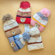 Baby Wool Cap - Bear 🐻 - Winter