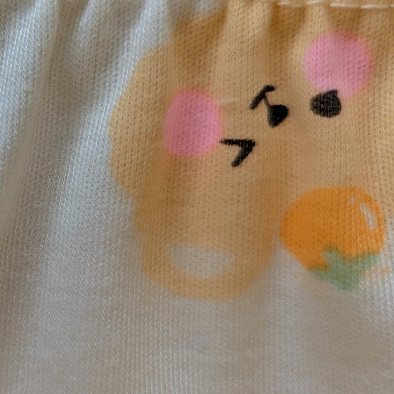 Baby Pack of 3 Pajamas
