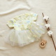 Baby Frock - Floral 🌺