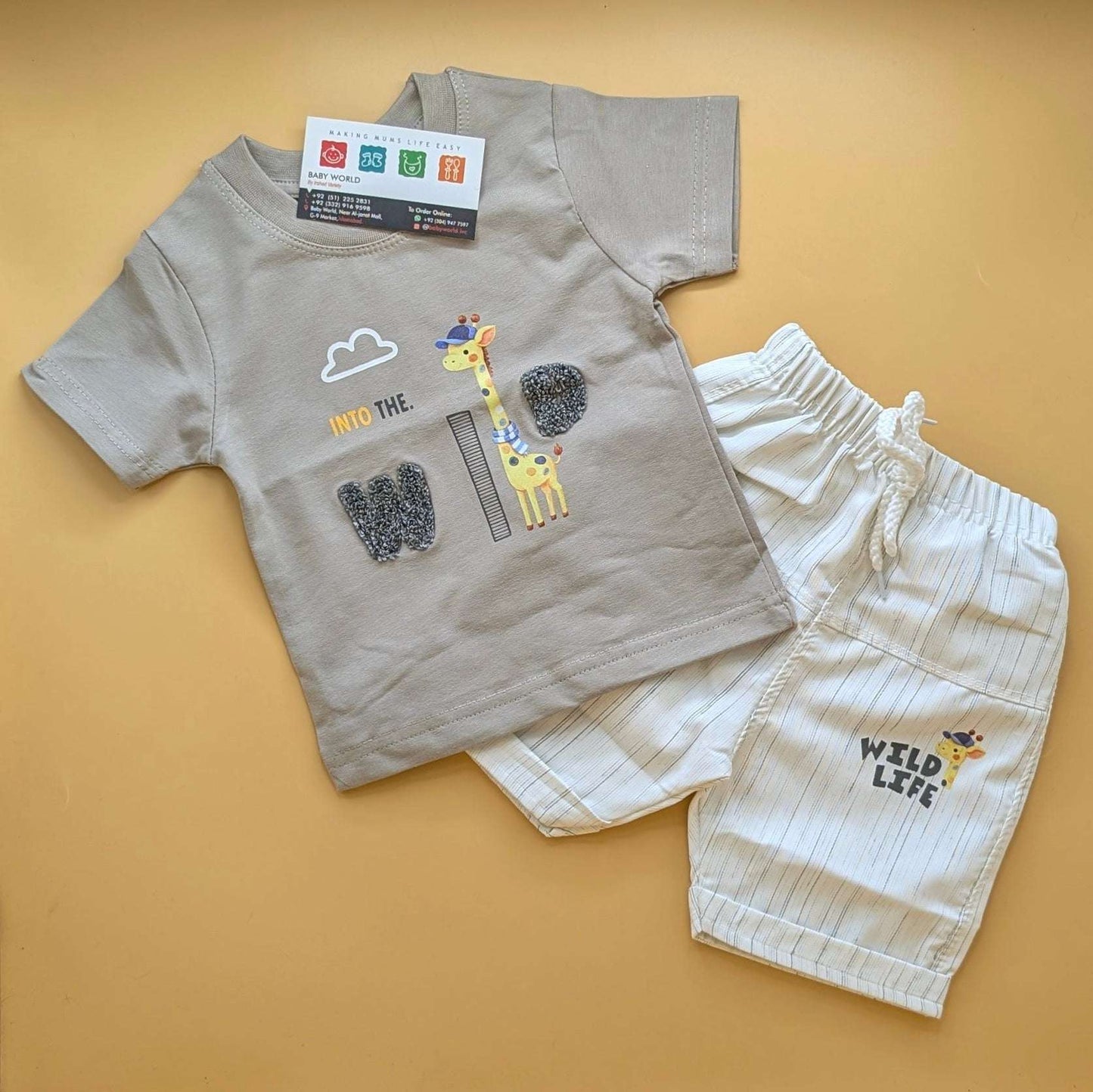 Baby Co-Ord Set - Wild Life 🦒