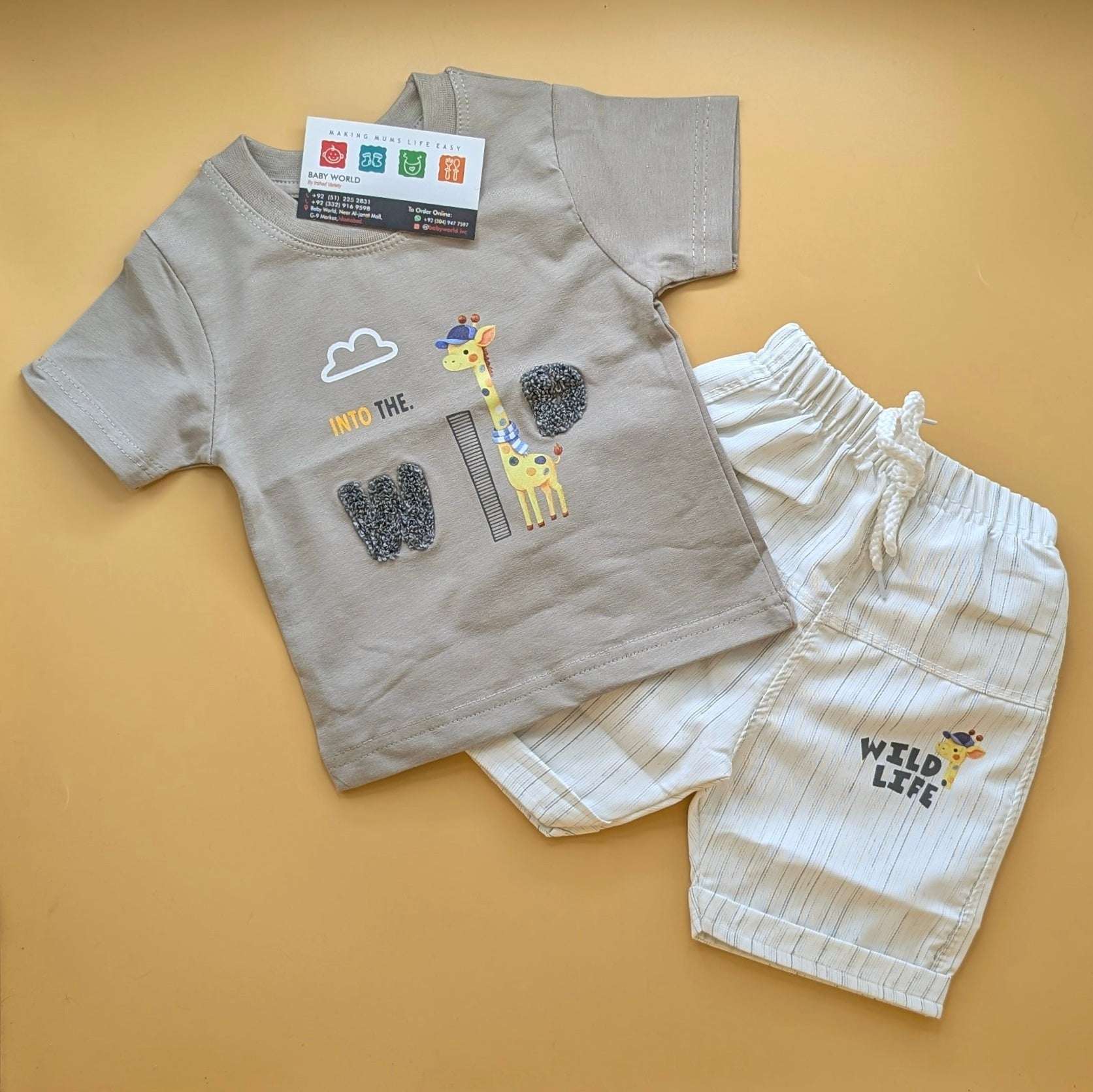 Baby Co-Ord Set - Wild Life 🦒