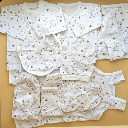 11 Pieces Starter/Suit Set - Bear/Forest