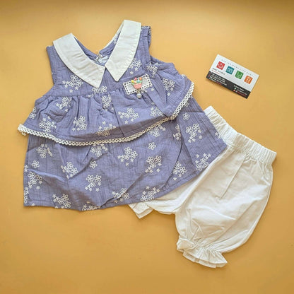 Baby Co-ord Set - Flower Pot