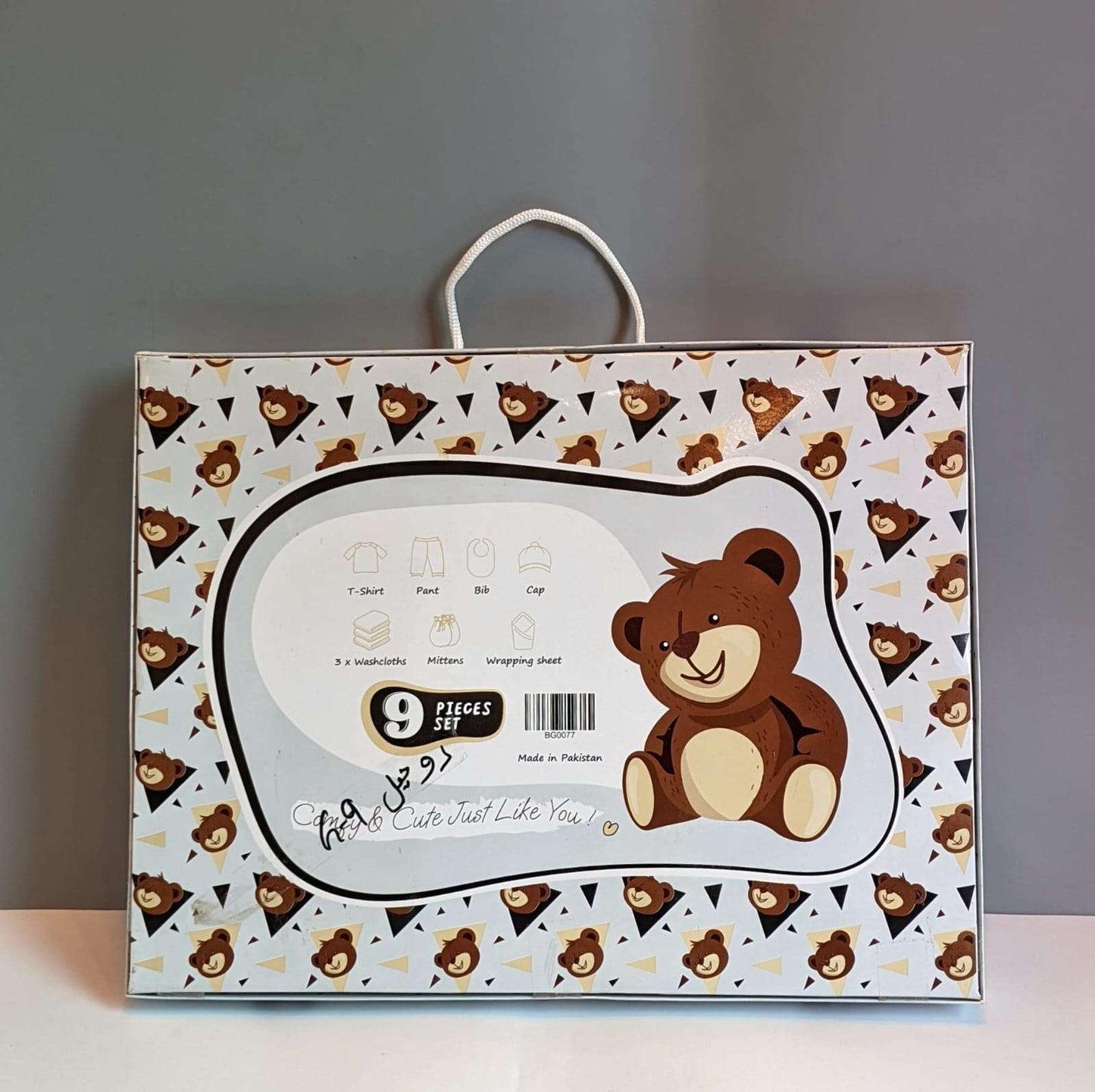 Starter/Gift Set -Bear Hug