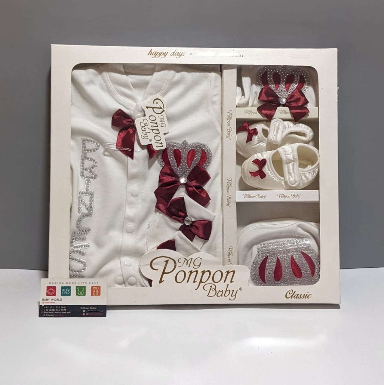 Starter/Gift Set - Prince/Princess