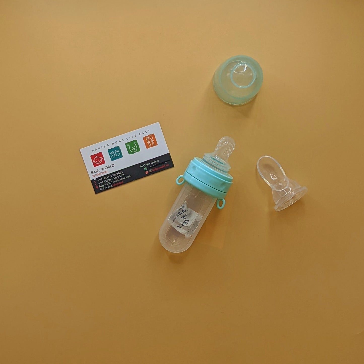 Spoon Feeder + Fruit Pacifier