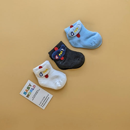 Pack of 3 Socks - Airplane 🛫