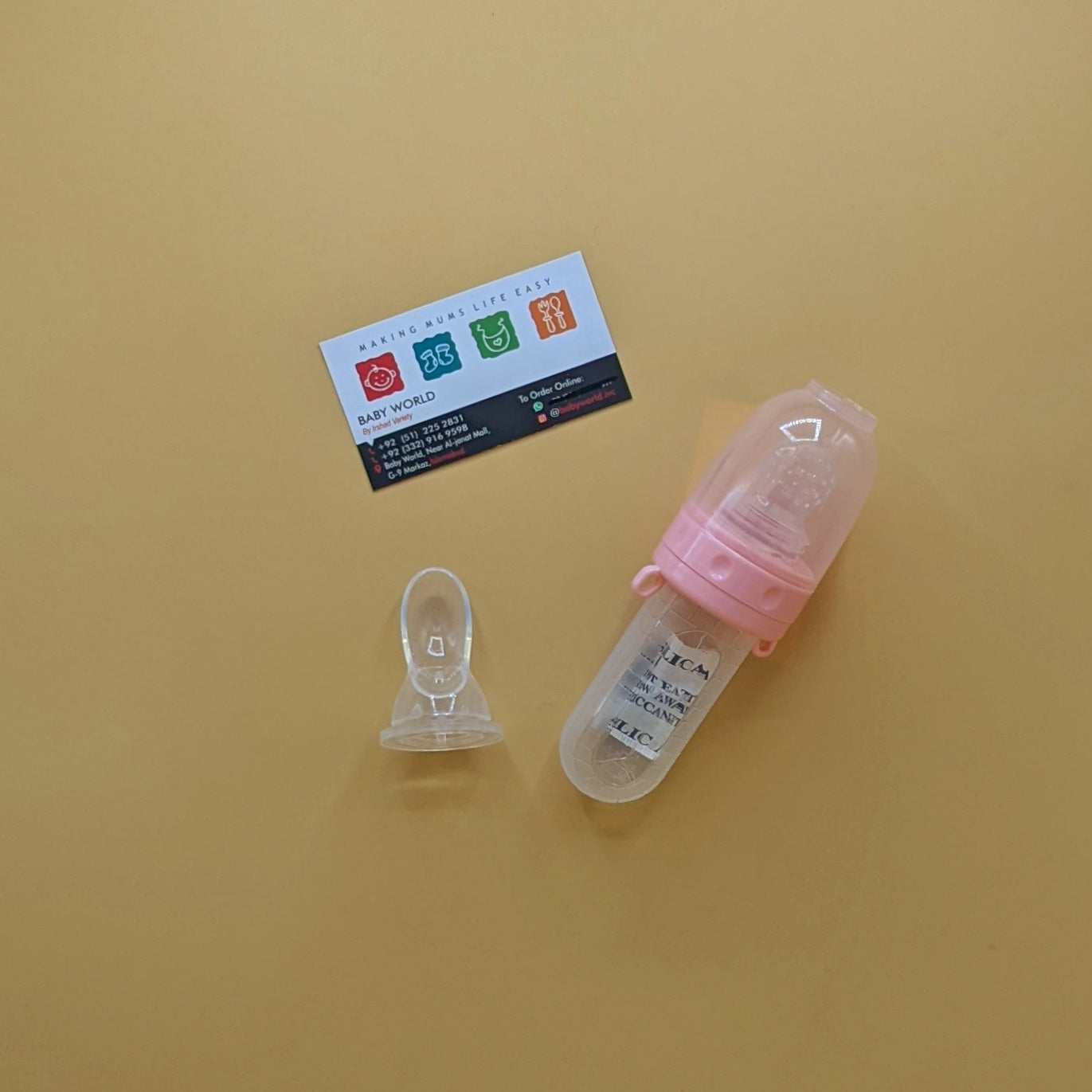 Spoon Feeder + Fruit Pacifier