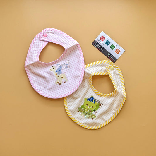 Pack of 2 Bibs