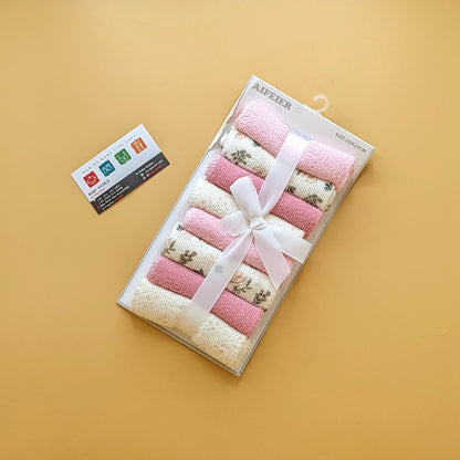 Pack of 8 Face Towels