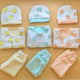 Baby Pack of 3 Suits with Cap - Chick 🐥 - Winter - Sea Green, Lemon, Peach