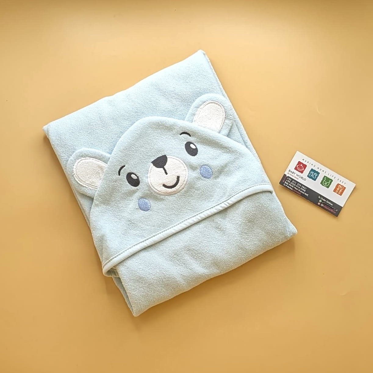 Hooded Bath Towel