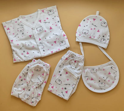 5 Pieces Starter/Suit Set - Bear/Trees