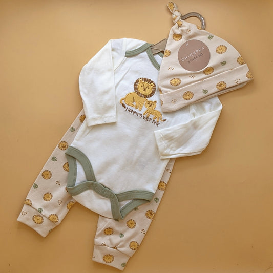 Bodysuit, Pant, & Cap Set -  Lion 🦁