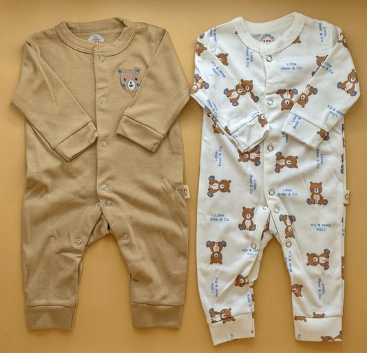 Pack of 2 Rompers - Brown - Bear 🐻