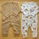 Pack of 2 Rompers - Brown - Bear 🐻