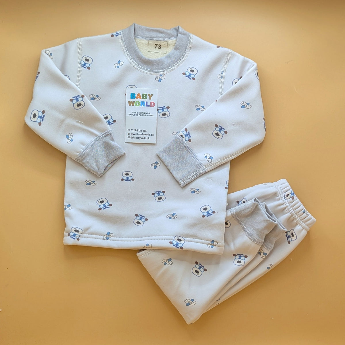 2 Pieces Premium Baby Suit - Helicopter 🚁 - Winter