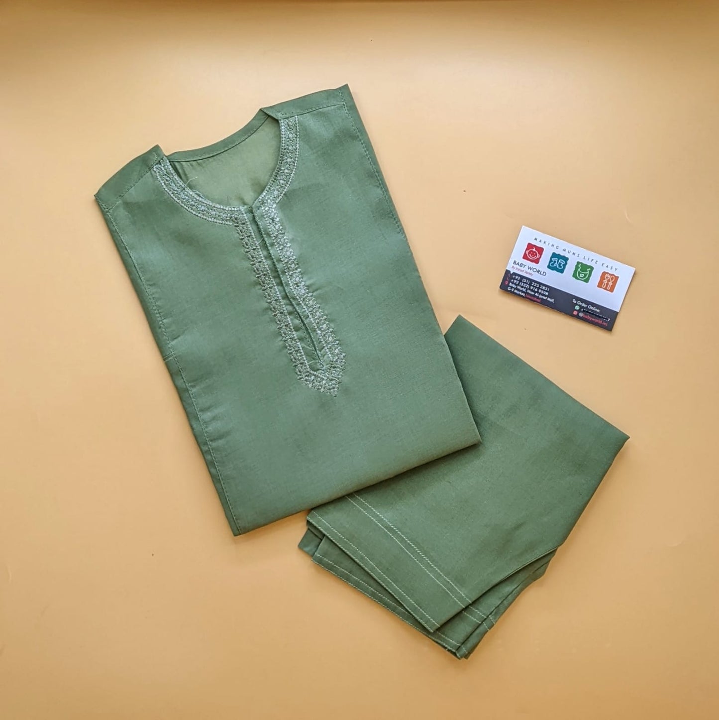 Kameez Shalwar - Pine Green