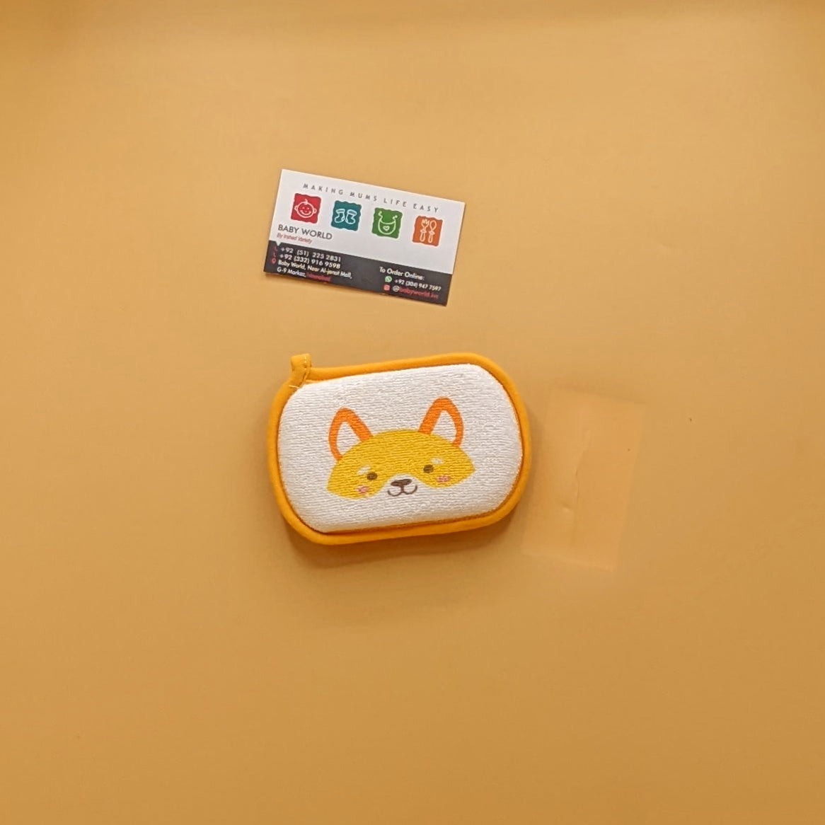 Bath Sponge - Rabbit