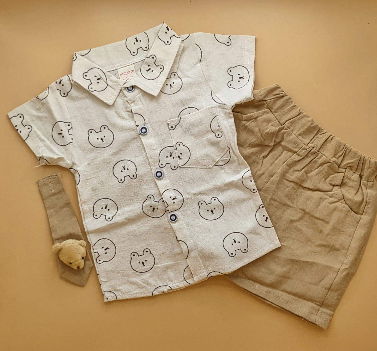 Baby Relaxed Fit Co-Ord Set - Bear 🐻