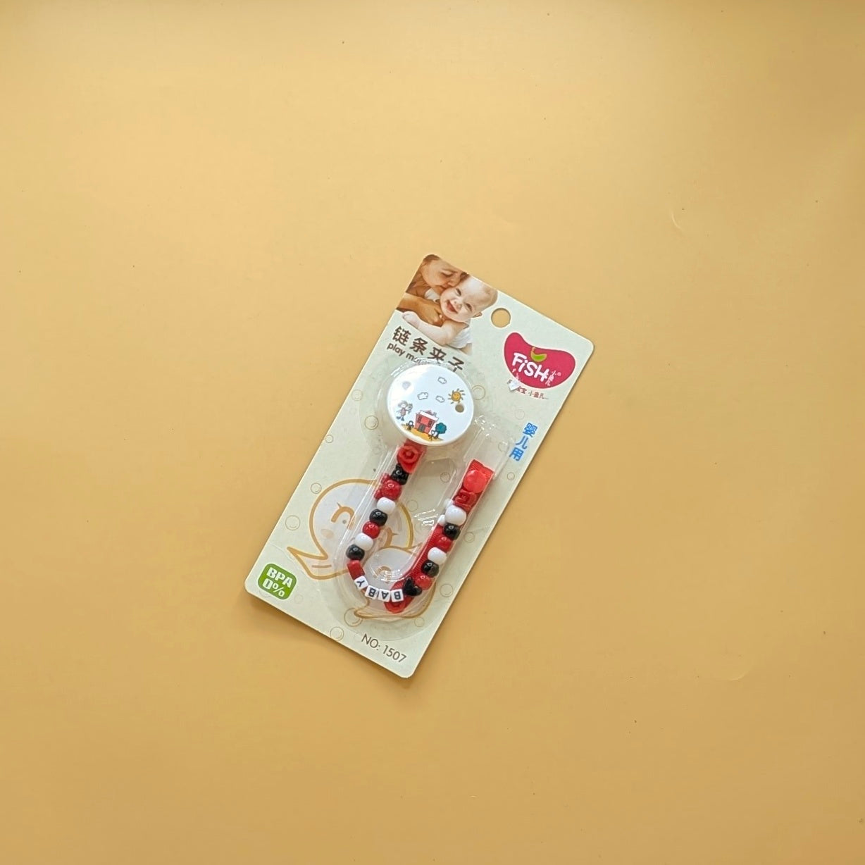 Pacifier Chain - Beeds/Circle/Dots