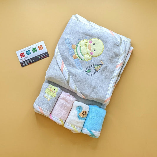 Hooded Bath Towel Set - Grey