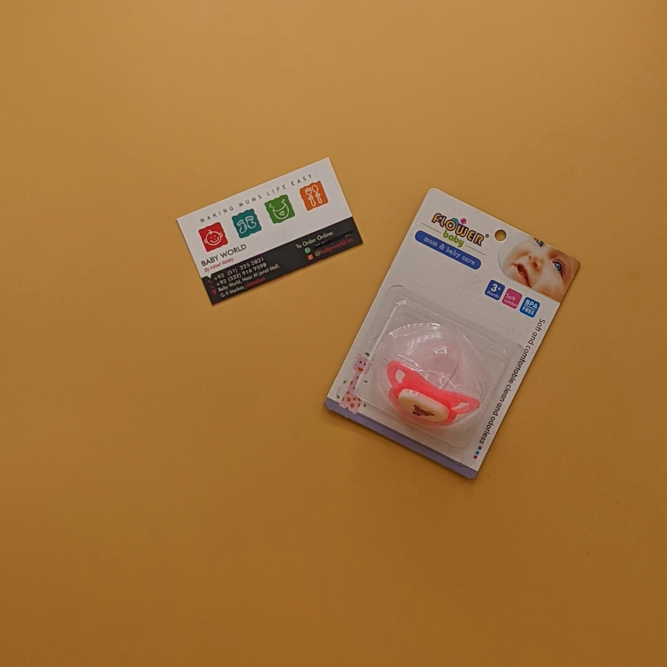 Pacifier