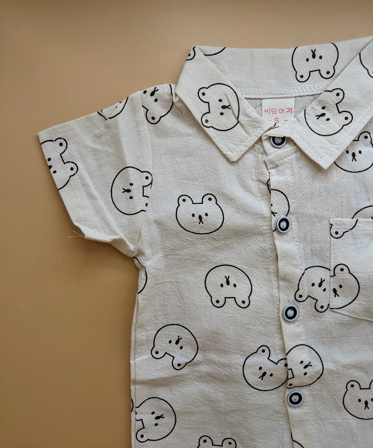 Baby Relaxed Fit Co-Ord Set - Bear 🐻