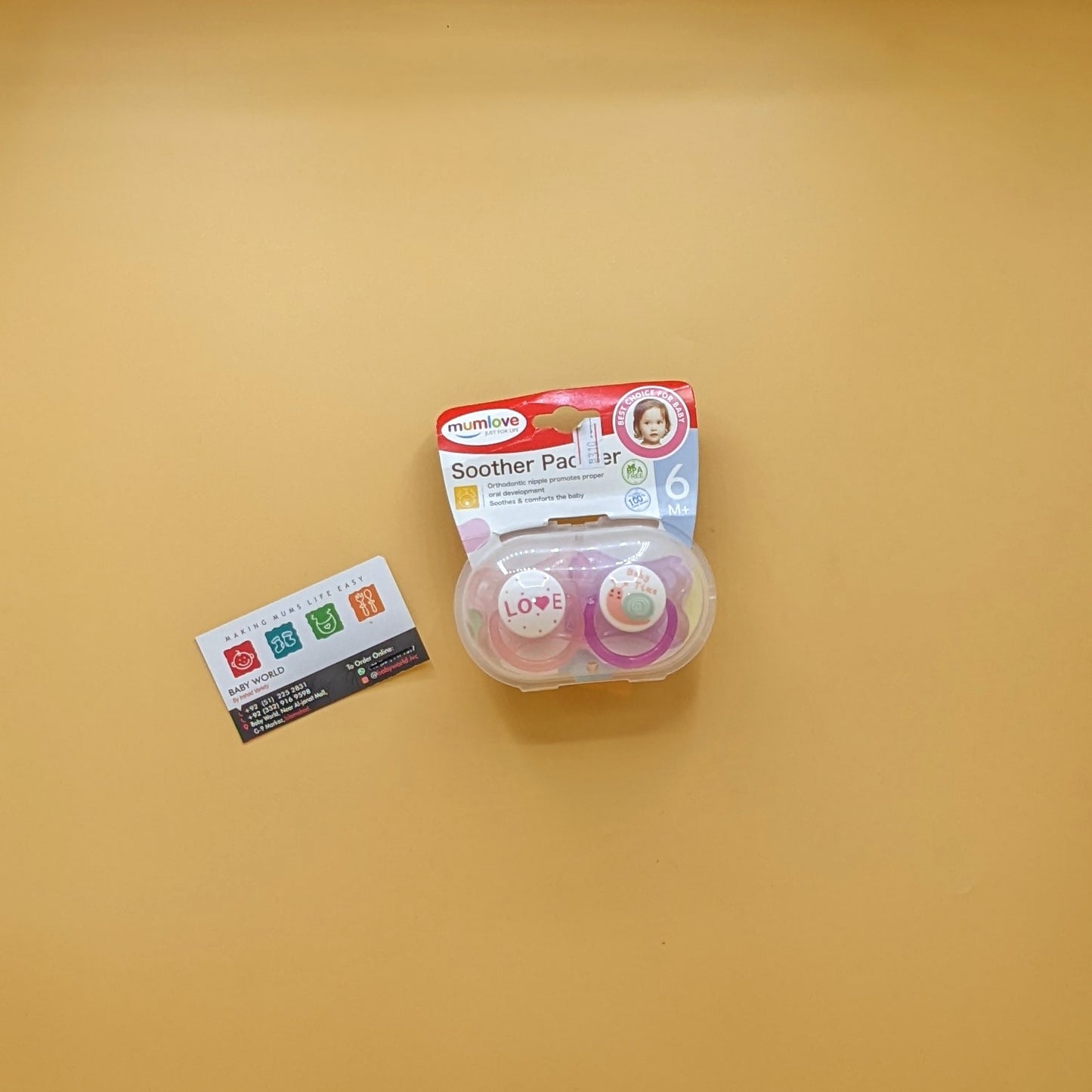 Pack of 2 Pacifiers