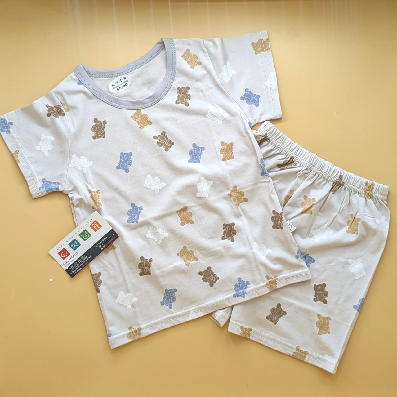 Co-ord set - Greyish Brown - Bear 🐻