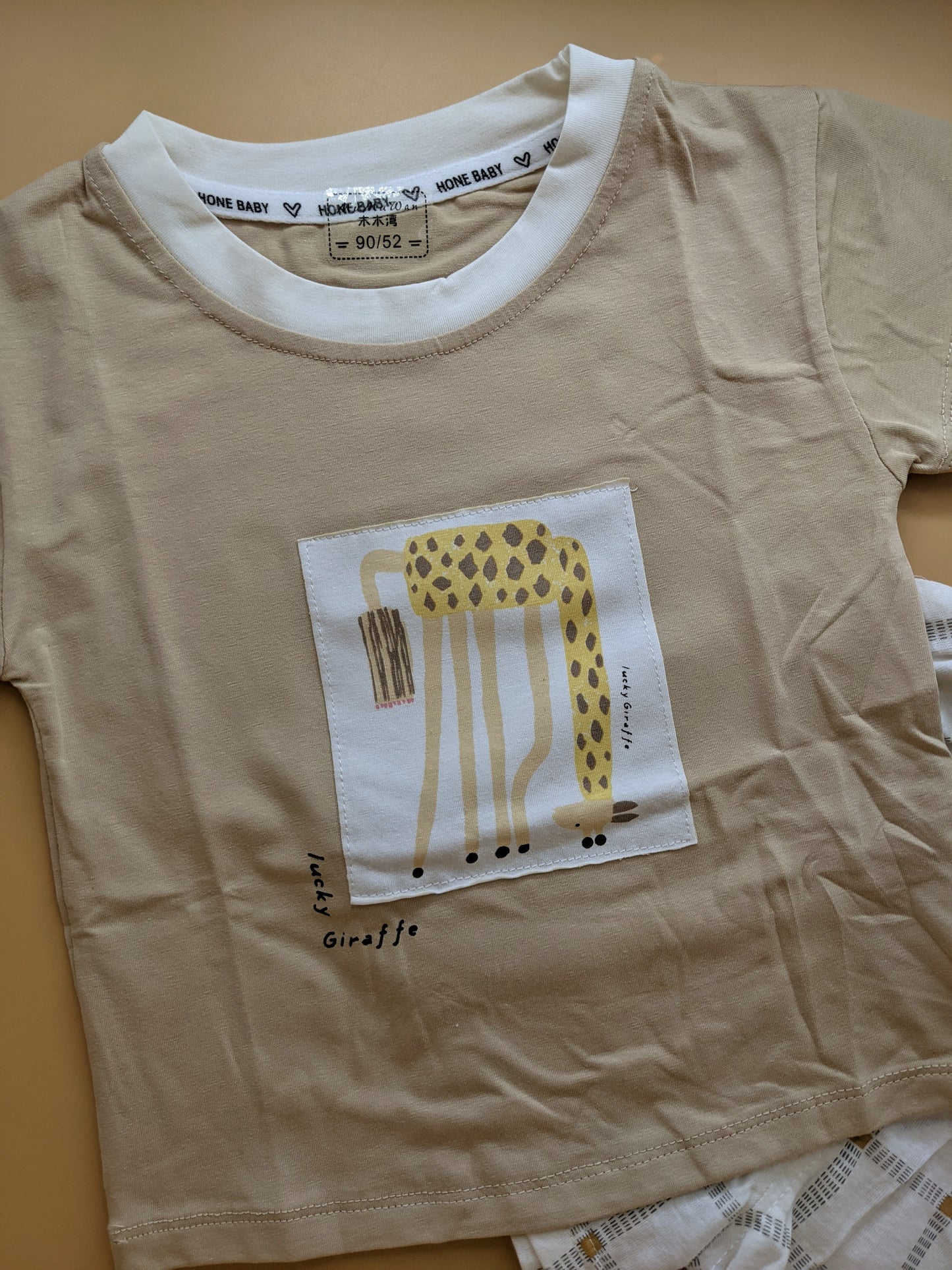 Co-ord set - Giraffe 🦒 - Dark Skin