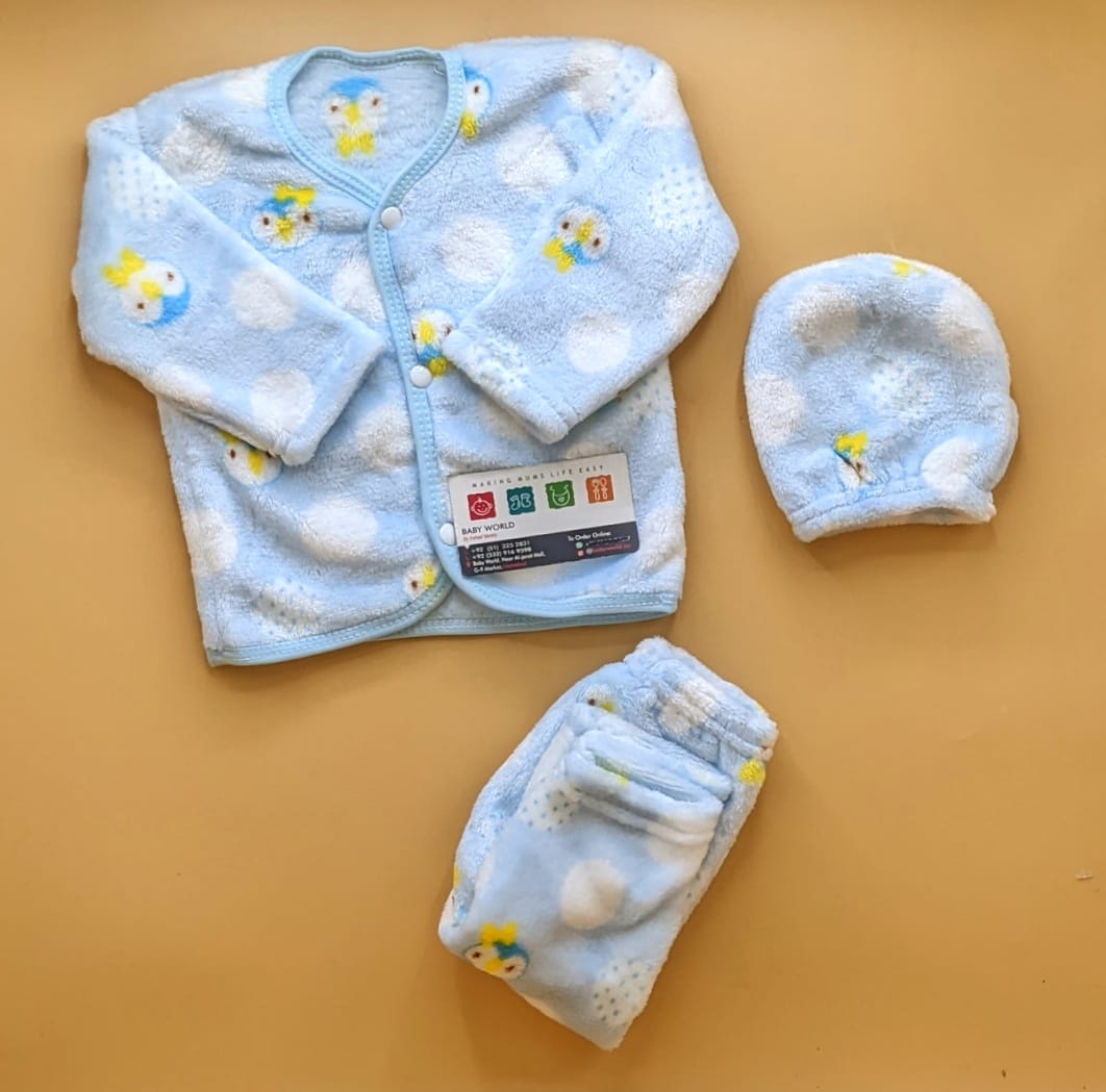 Baby Suit with Cap - Winter - Chick 🐥