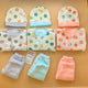 Baby Pack of 3 Suits with Cap - Winter - Circle - Peachy Orange/Green/Grey