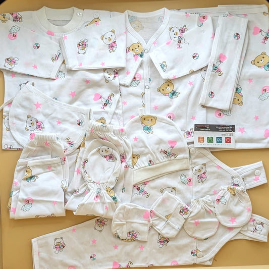 11 Pieces Starter/Suit Set - Happy Bear