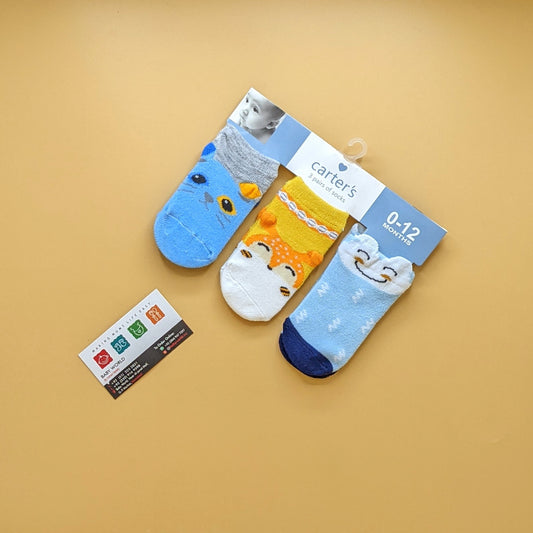 Pack of 3 Socks - Assorted